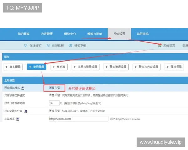 亚星娱乐备用网址大全为新手玩家提供详细的登录入口指南，轻松开启游戏之旅