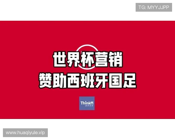 2026世界杯官网官方最新公告及赛事亮点，助你第一时间了解全球足球盛宴